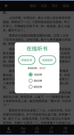 ag体育手机app